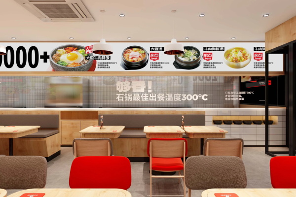 小木屋拌饭总部24小时电话：小木屋拌饭加盟费多少钱？