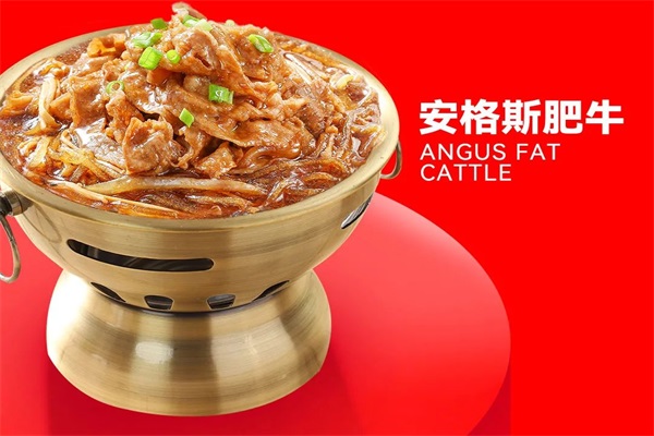 小木屋拌饭加盟官网400电话:小木屋拌饭(2025)加盟条件及流程 小木屋拌饭加盟官网400电话:小木屋拌饭(2025)加盟条件及流程