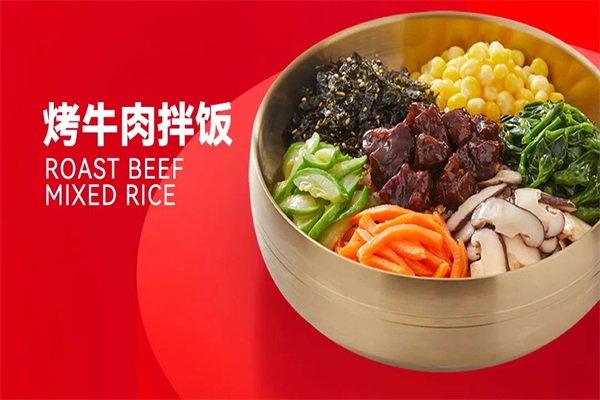 小木屋拌饭加盟费用明细